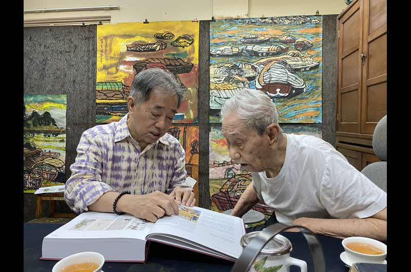 Lim Tze Peng - A Life of Art