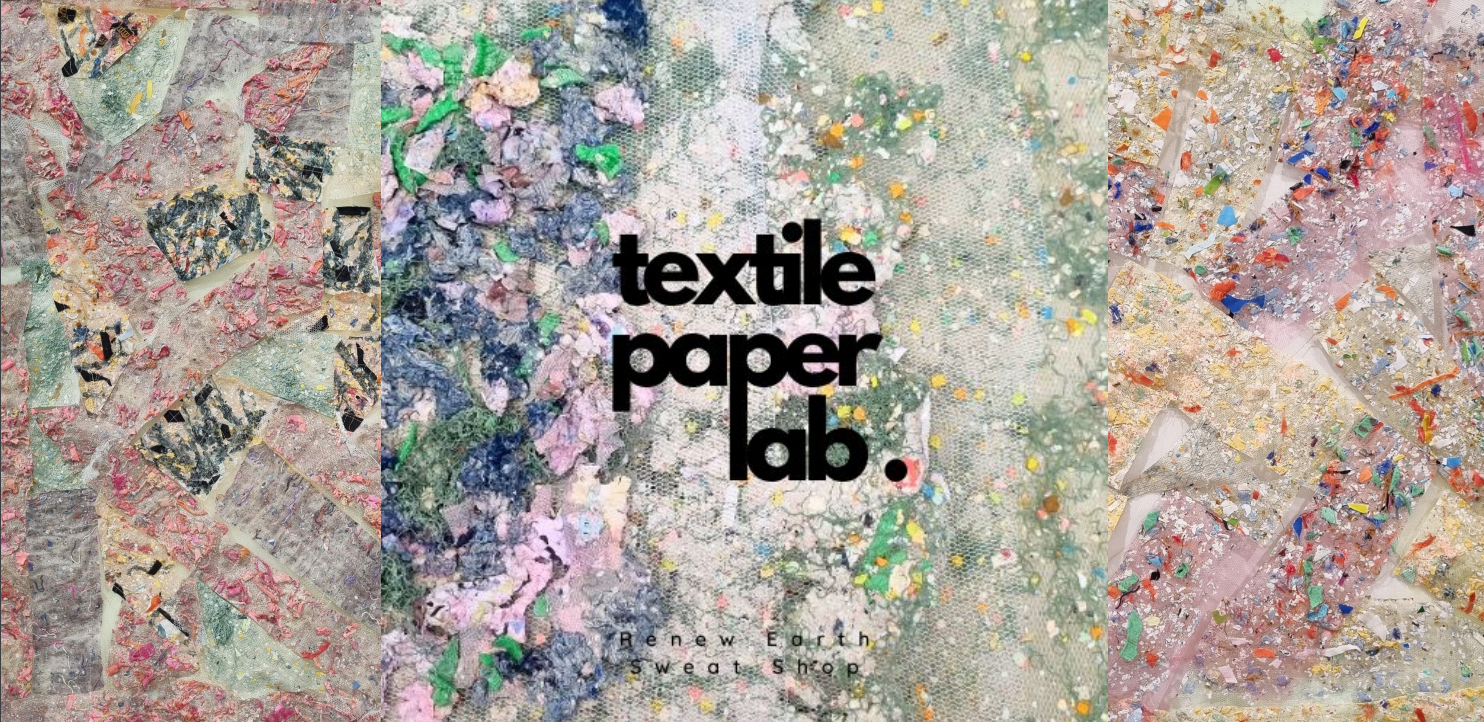 Image of collage with different textured papers, and the words "textile paper lab." in black