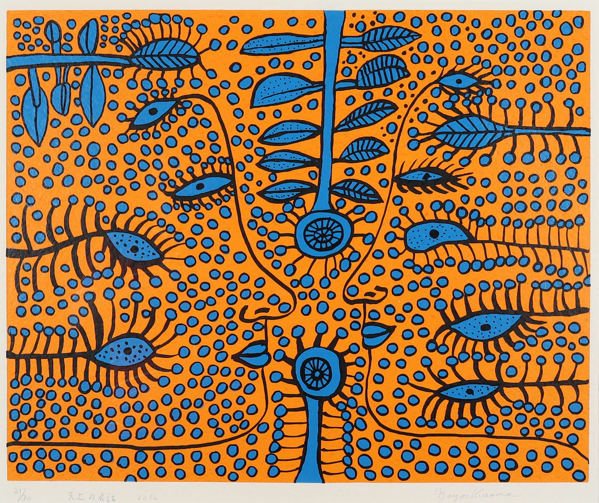 Yellow and blue artwork resembling microbes in Yayoi Kusama's iconic dot and line style.