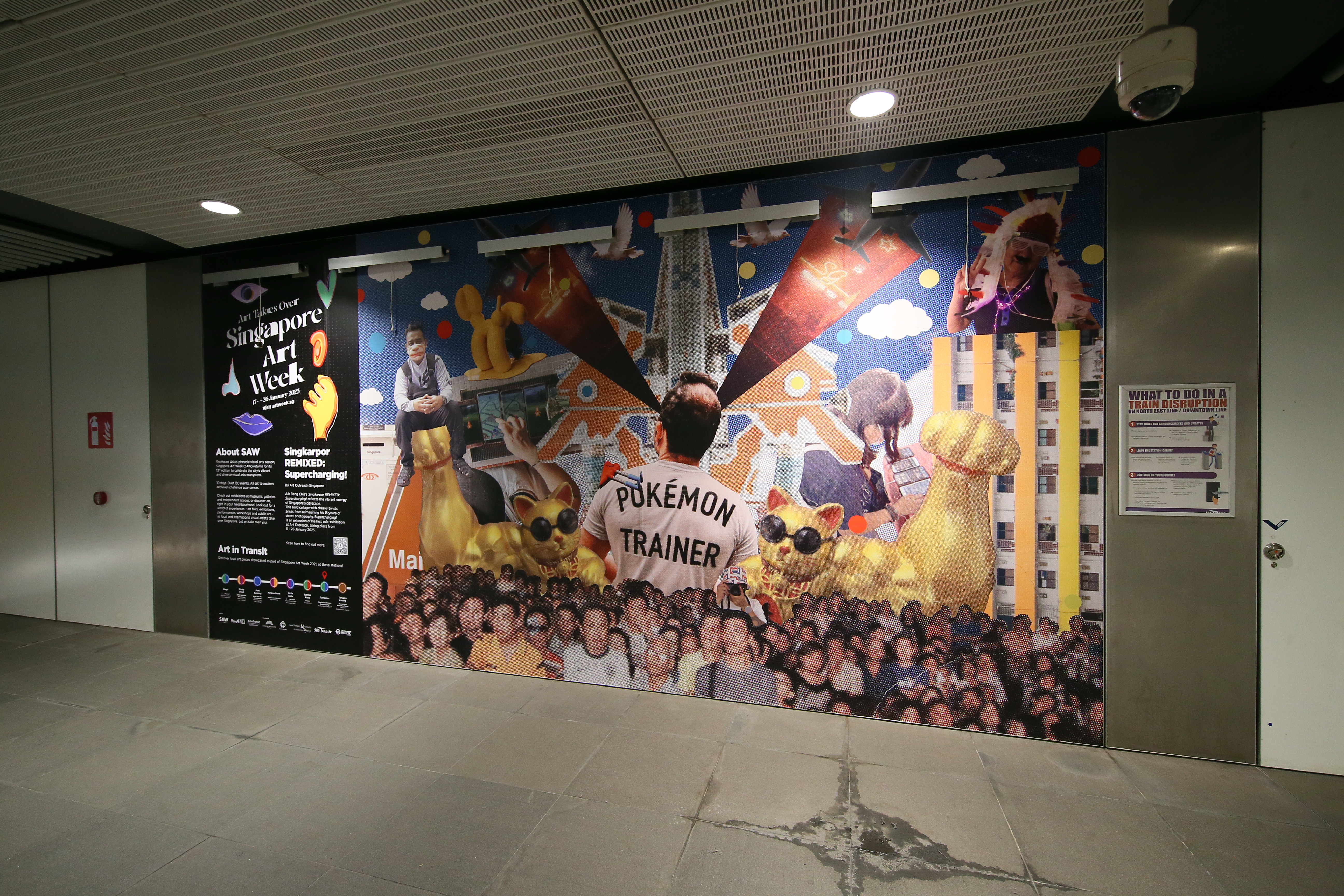 Image of artwork at MRT station