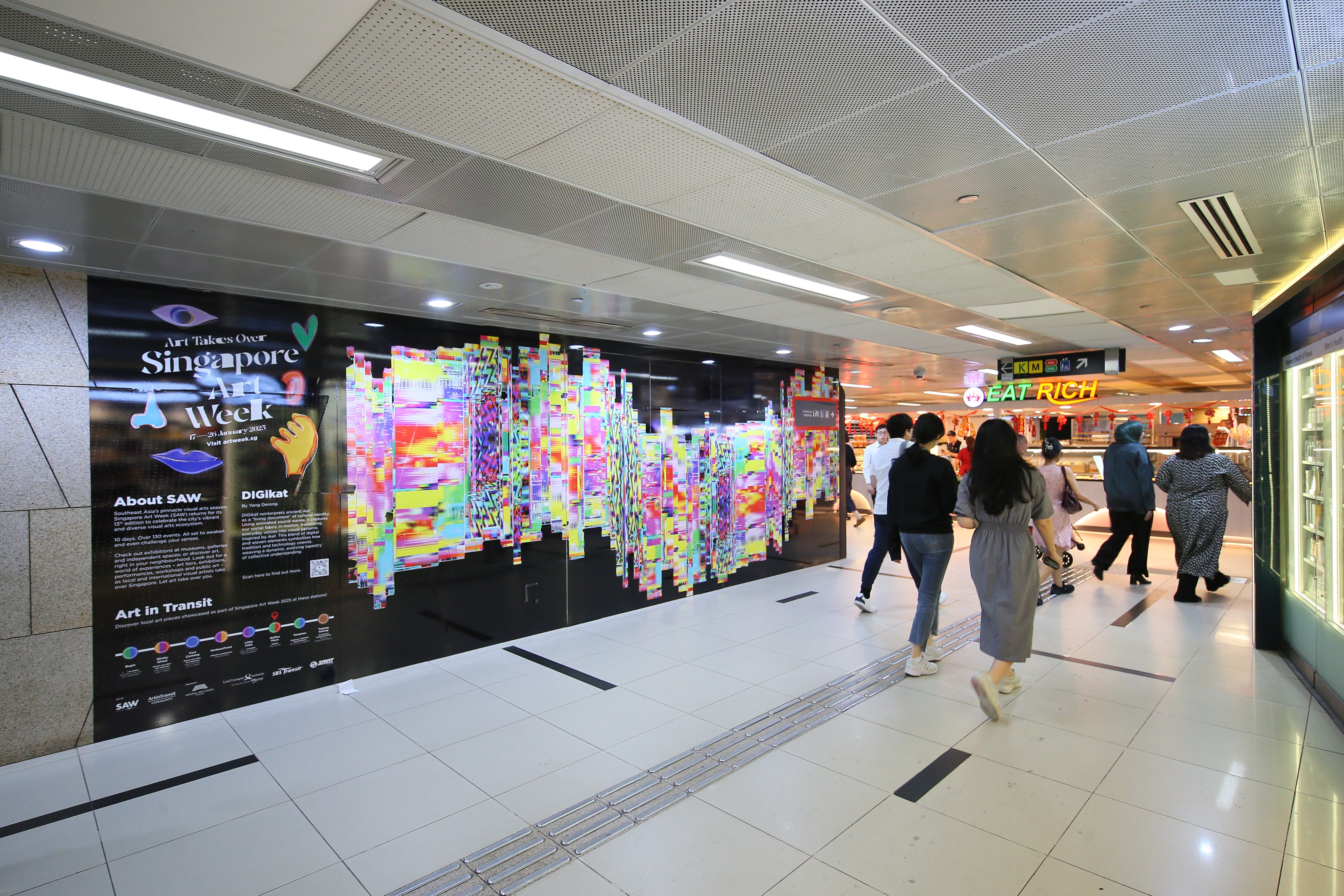 Image of artwork at MRT station